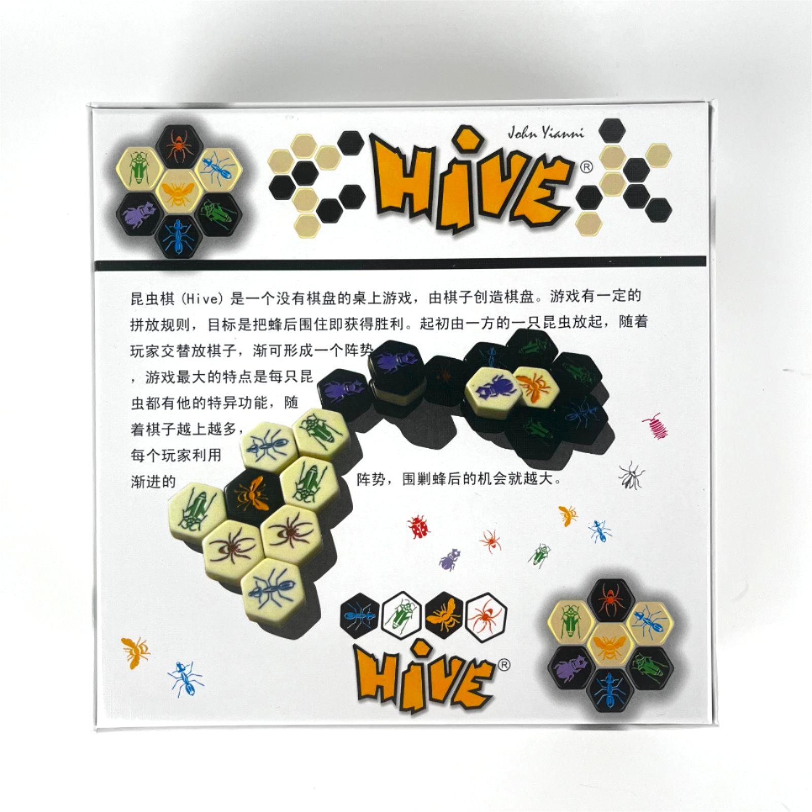 Настольная игра Hive для 2 игр – обзор и цена Board Game Viticulture