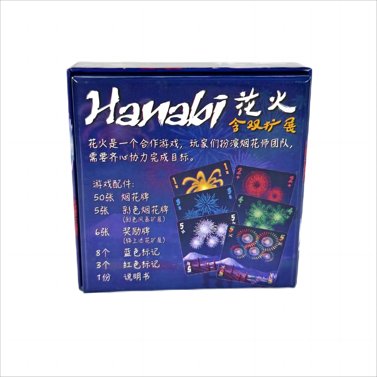 Кооперативная карточная игра H – обзор и цена Board Game Saboteur
