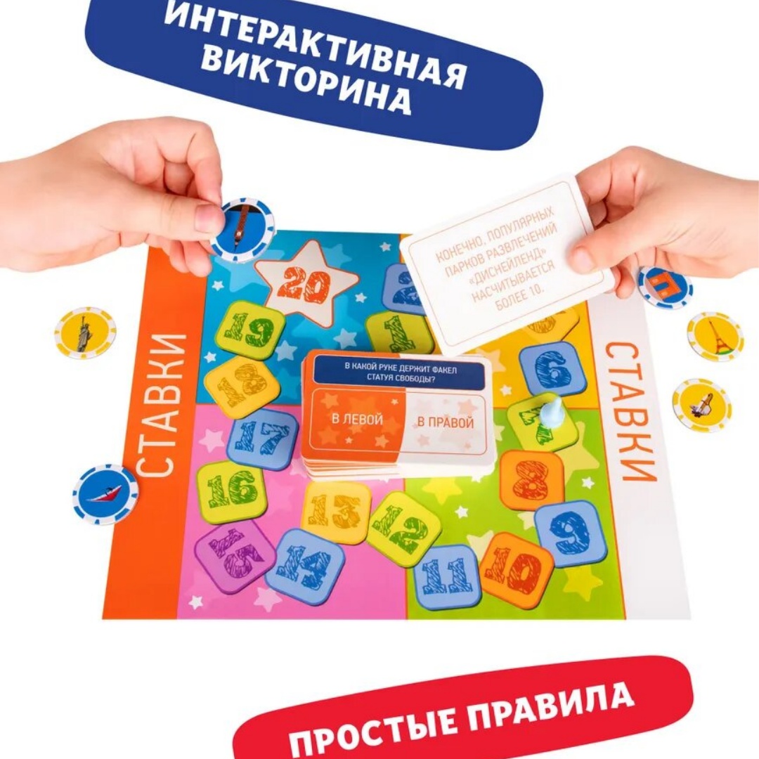 Настольная игра Dream Maker: К – обзор и цена Board Game Maker