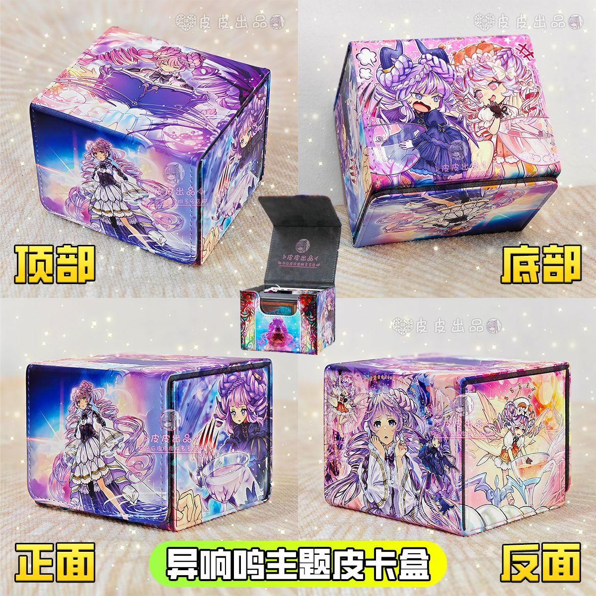 Ю-Ги-О! Коробка для хранения к – обзор и цена Board Game China