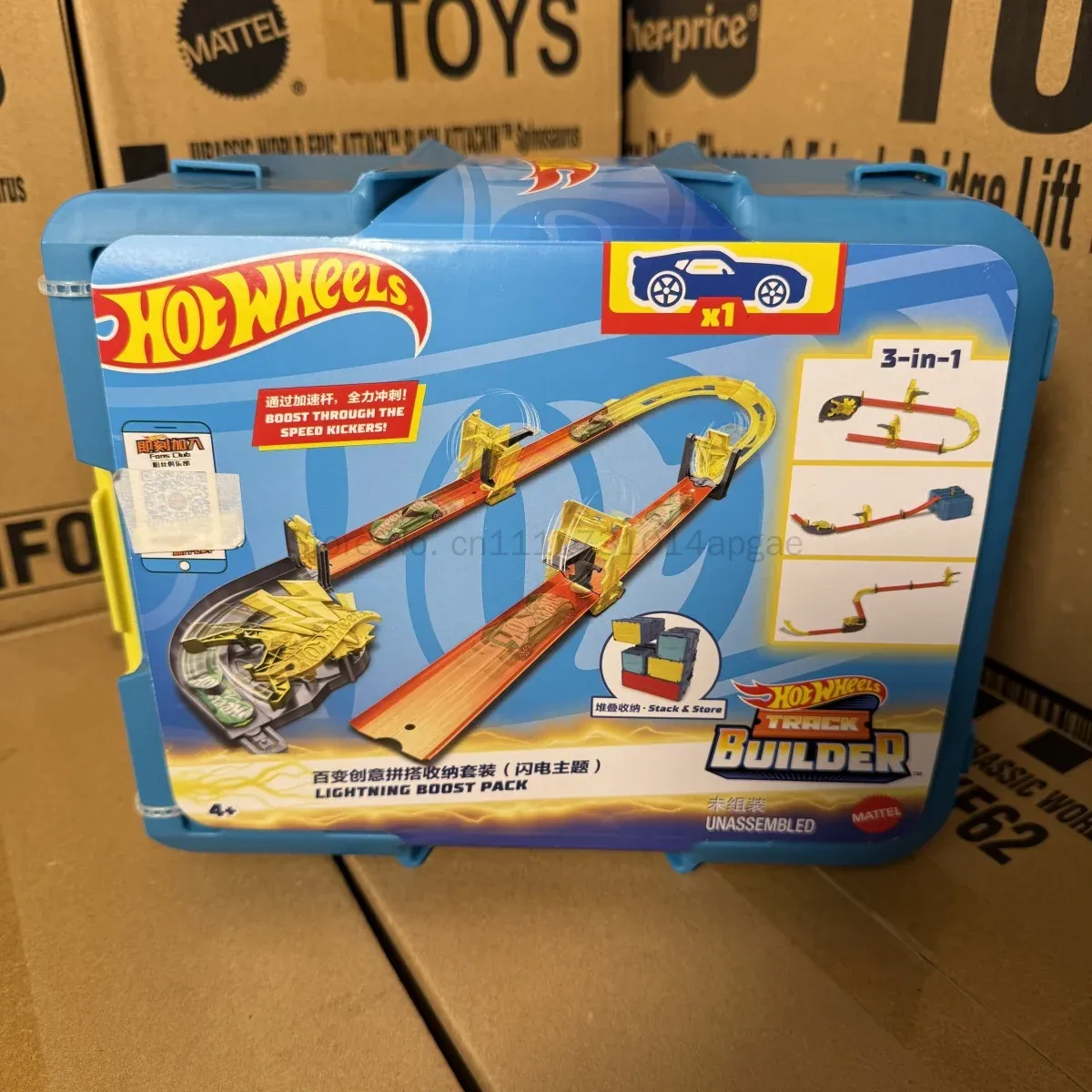 В наличии: Набор для гонок Hot – обзор и цена Hot Wheels Car Track Sets