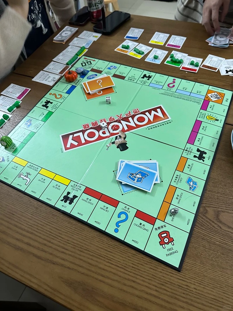 Настольная игра Hasbro Monopol – обзор и цена Board Game Monopoly